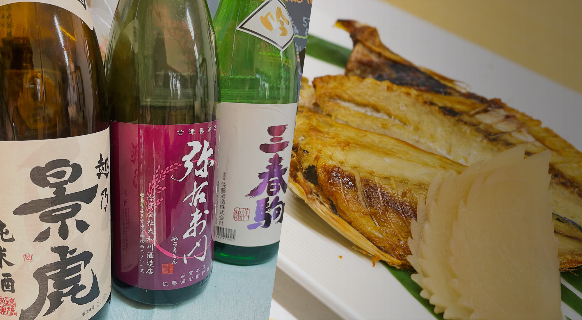 口料理さんぺい ディナー　17:00～21：00（L.O.20：00） ランチ　11：30～14：00（金,土,日のみ） 定休日：月曜日 旬を味わうお料理と真心でおもてなし くつろぎのひと時を・・・