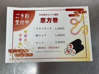 image2.jpeg