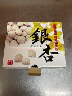 image0.jpeg