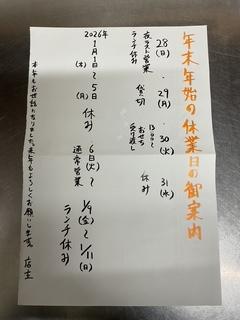 image0_3.jpeg