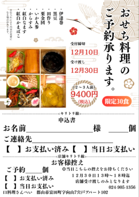 image2.png